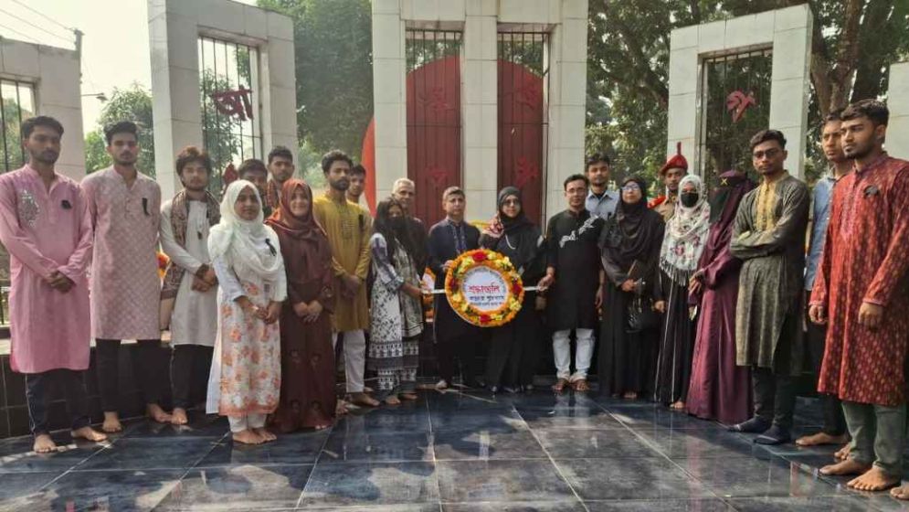 Nilphamari Govt College pays tribute to language martyrs