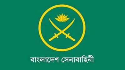 Army reshuffles key posts