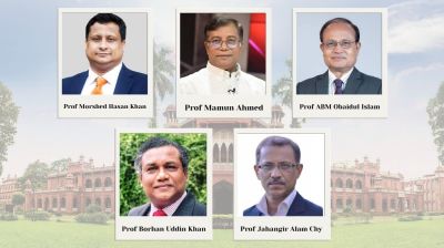 Discussions surface over next Dhaka University VC