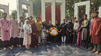 Nilphamari Govt College pays tribute to language martyrs