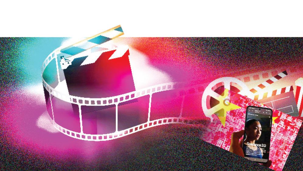 The Chinese AI App sending Hollywood into a panic