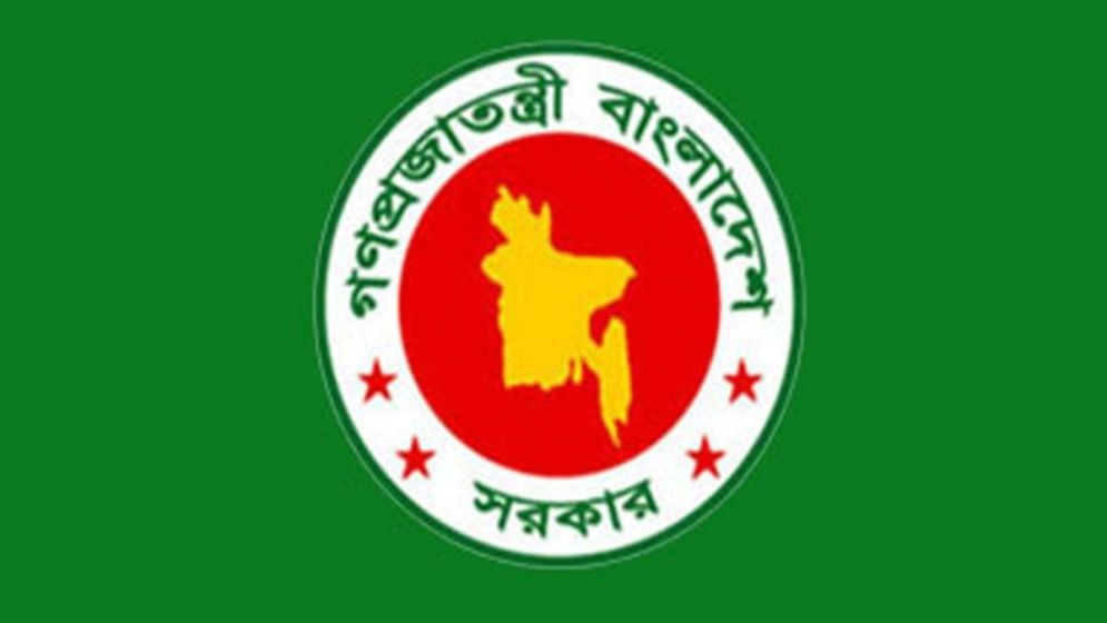 Govt cancels contractual appointment of nine secretaries