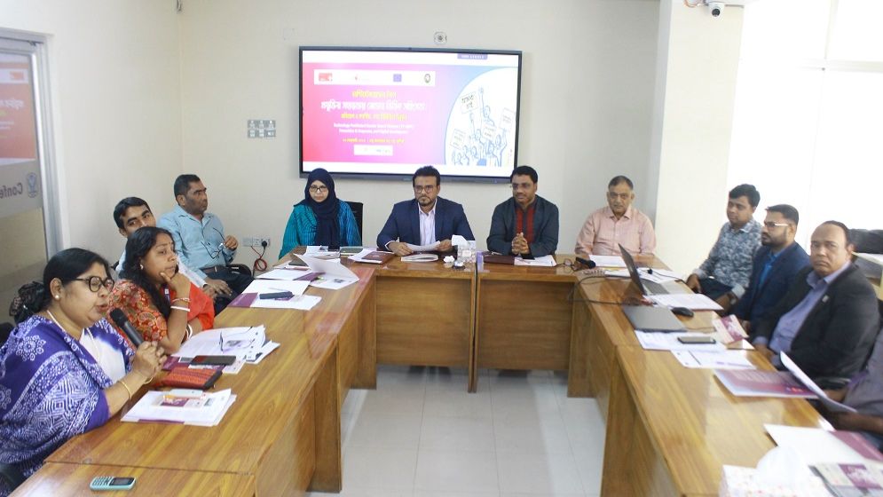 Dialogue calls for preventing tech-based violence against women