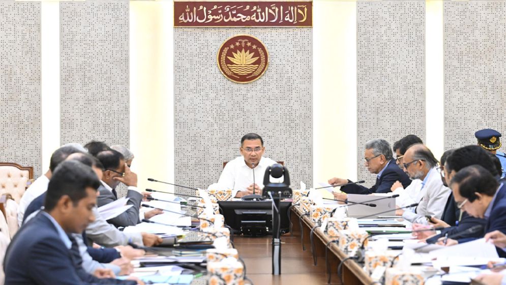 PM chairs inter-ministerial meeting on launching 'Farmer Card'