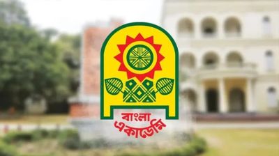 Bangla Academy Literary Award to be conferred on 26 Feb
