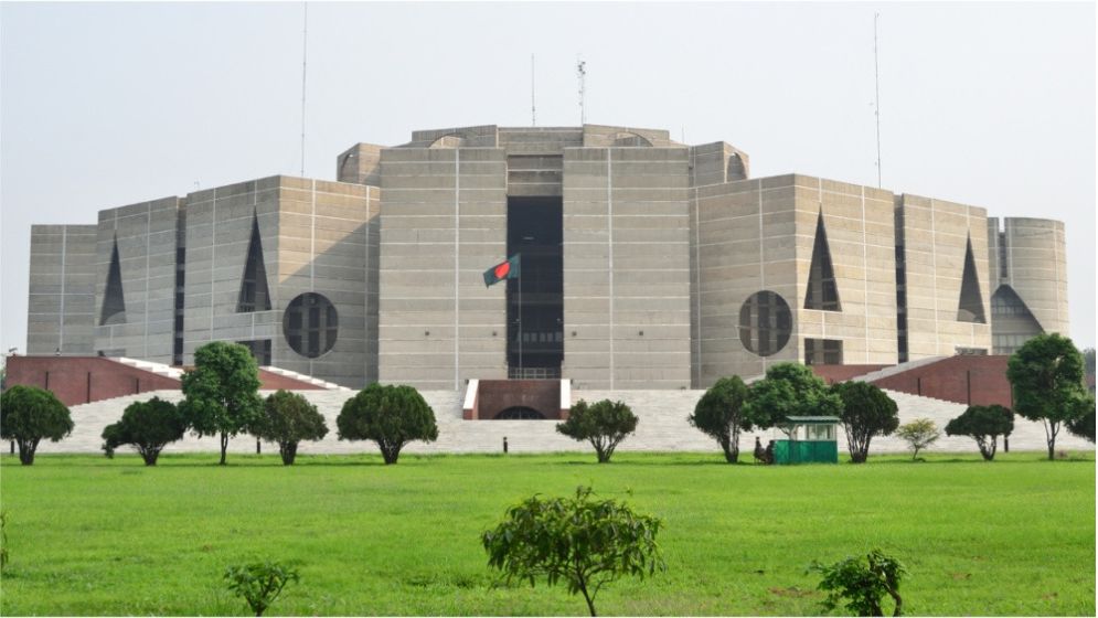 President calls first session of Parliament on 12 March