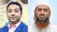 Bangladesh Khelafat Majlis condemns Bobby Hajjaj’s remarks