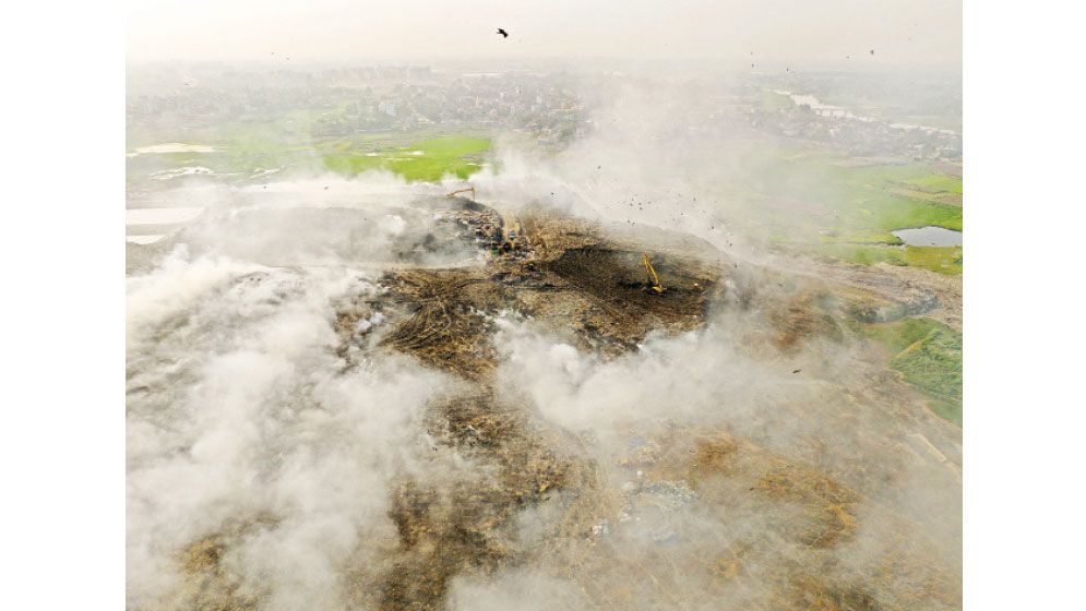Toxic haze over Aminbazar