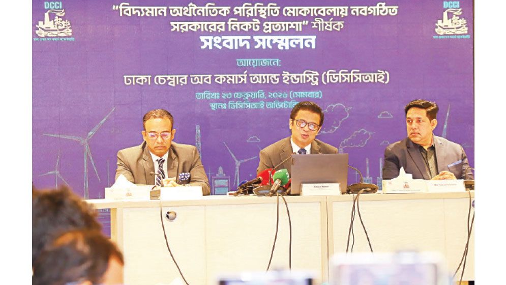 DCCI urges govt to curb extortion, restore business confidence
