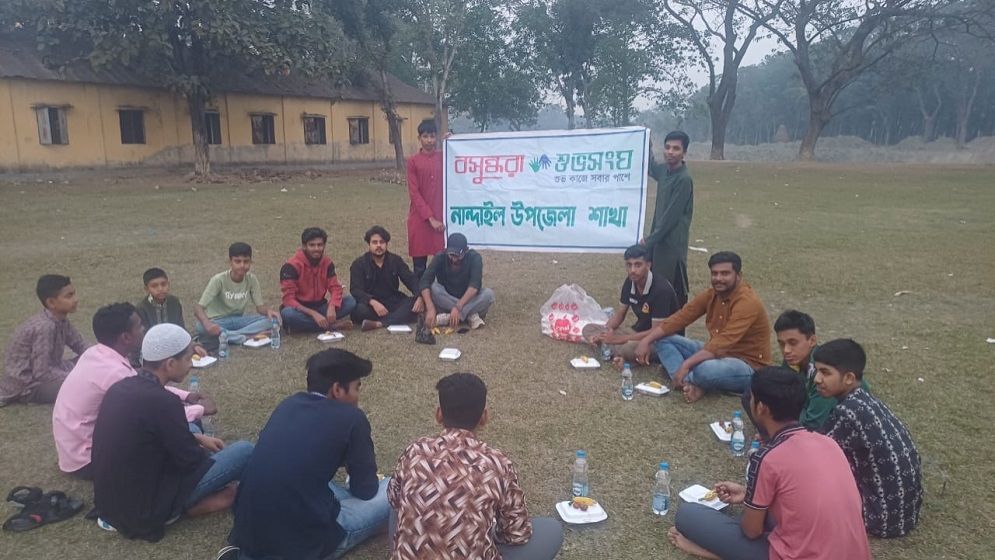 Communal harmony, social bonds stressed at Iftar mahfil in Mymensingh