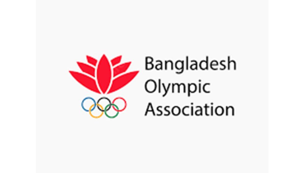 BOA creates financial shield for athletes ahead of four global events