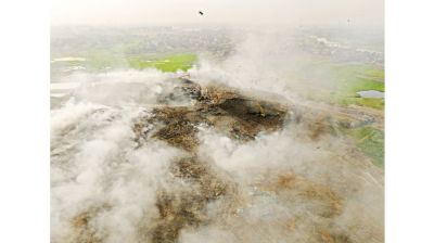 Toxic haze over Aminbazar