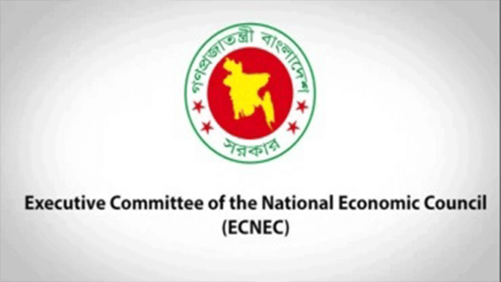 PM Tarique to head ECNEC as govt reconstitutes top project approval body