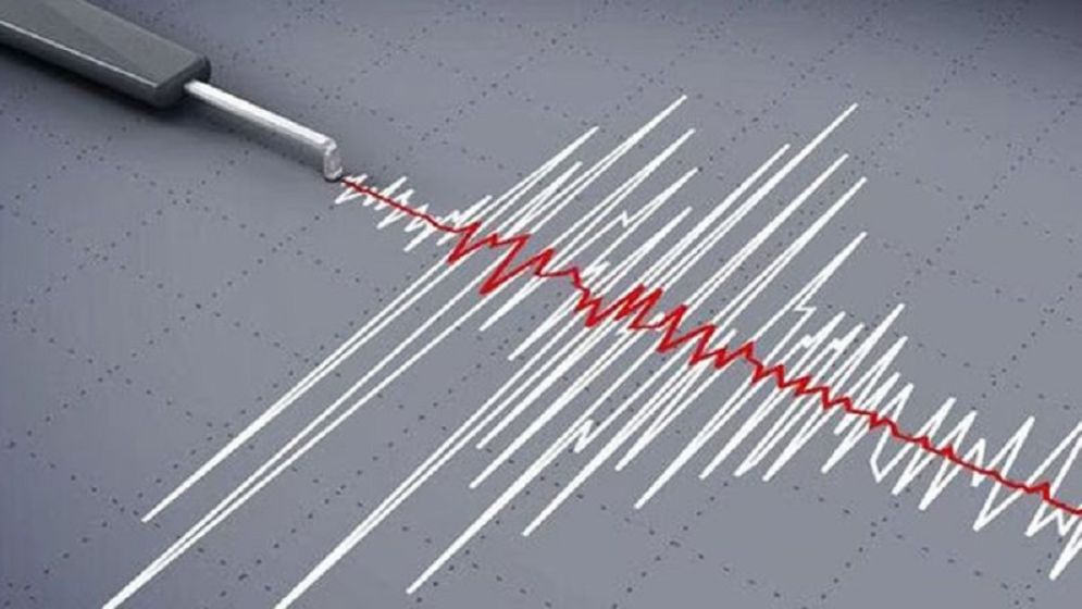 5.1-Magnitude earthquake strikes Myanmar, tremors felt in Bangladesh