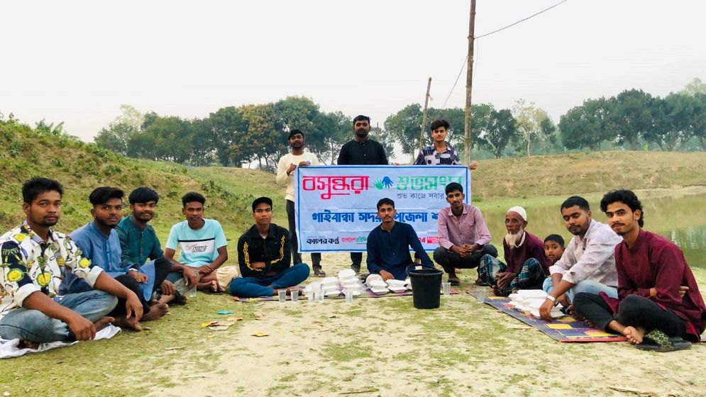 Iftar distributed among marginalised people in Gaibandha