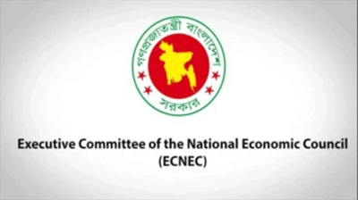 PM Tarique to head ECNEC as govt reconstitutes top project approval body