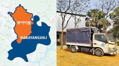 Factory vandalised, goods looted in Rupganj over ‘extortion refusal’