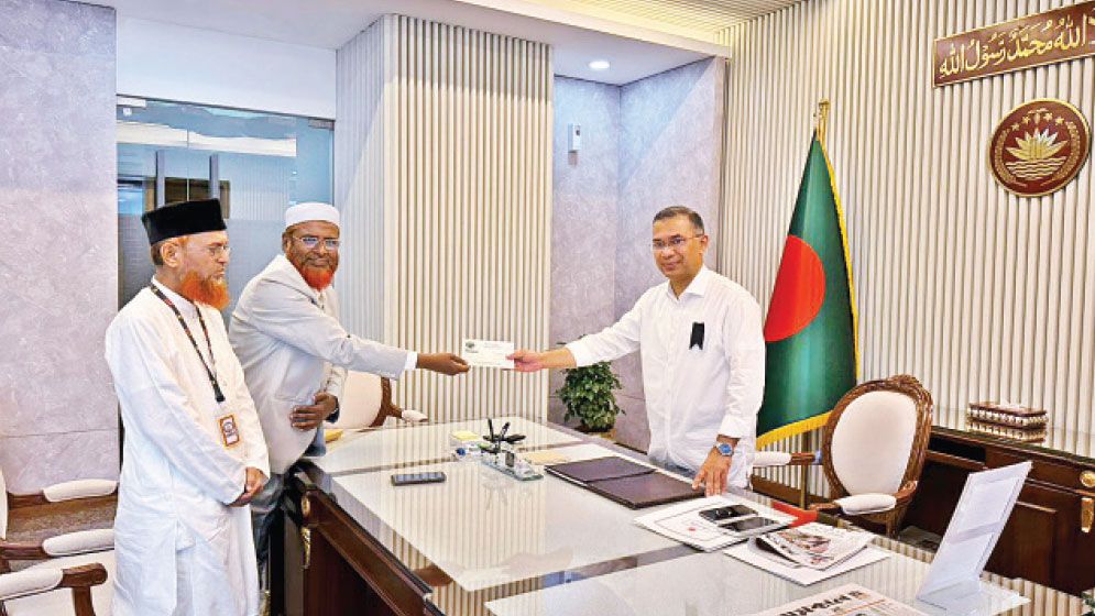 Jamaat invites PM Tarique to iftar