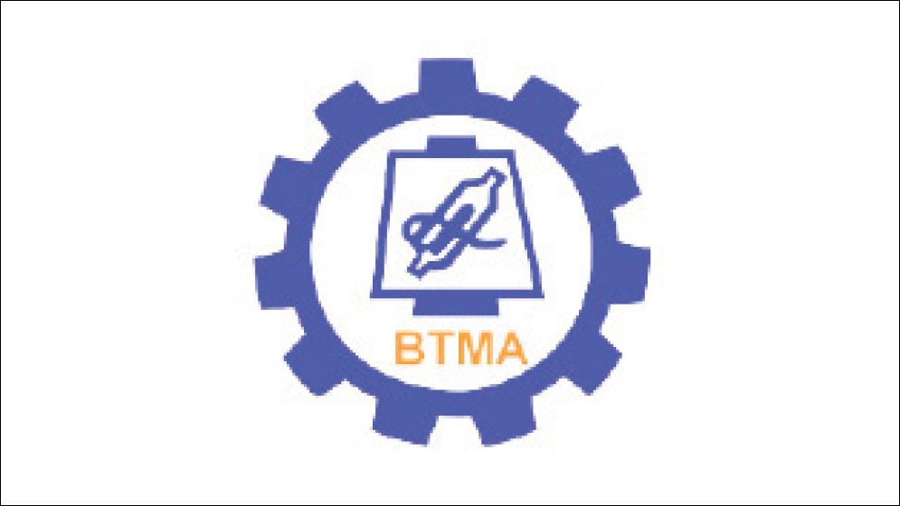 BTMA seeks clarity on operational issues of US-BD zero-tariff textile deal
