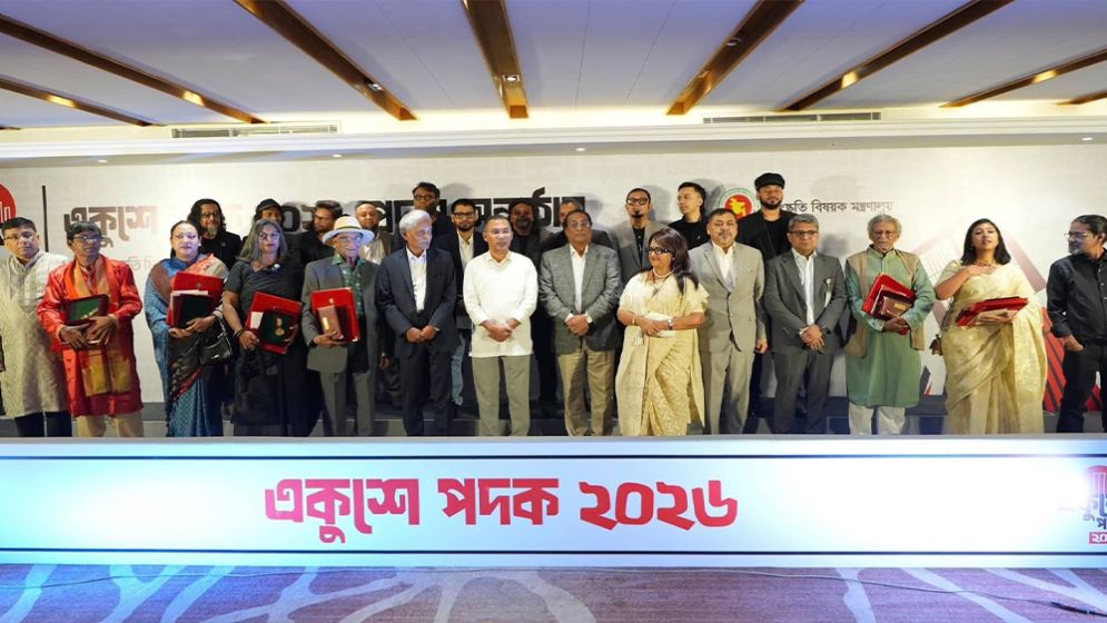 Prime Minister confers Ekushey Padak