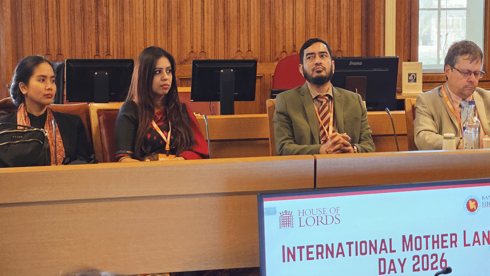 UK MPs, global envoys stress importance of linguistic diversity at London event