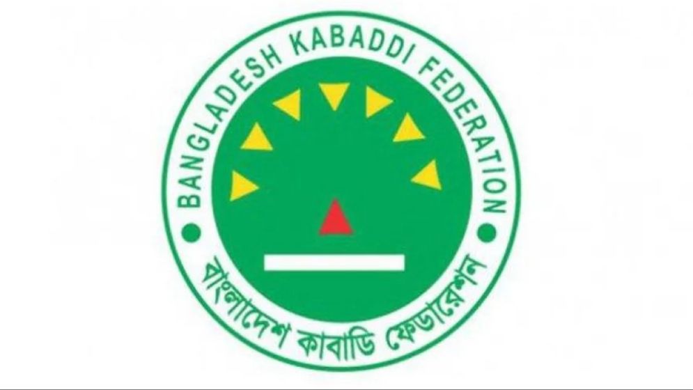 Match fee row rocks Kabaddi Federation