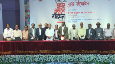PM distributes Bangla Academy Literary Award