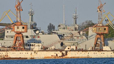 Cuba kills four on US-registered speedboat trying to ‘infiltrate’