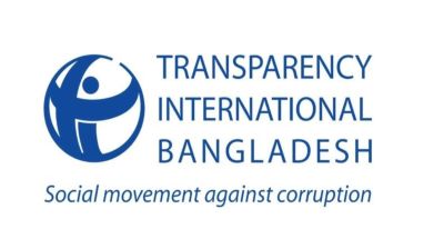 TIB raises concern over new BB governor appointment