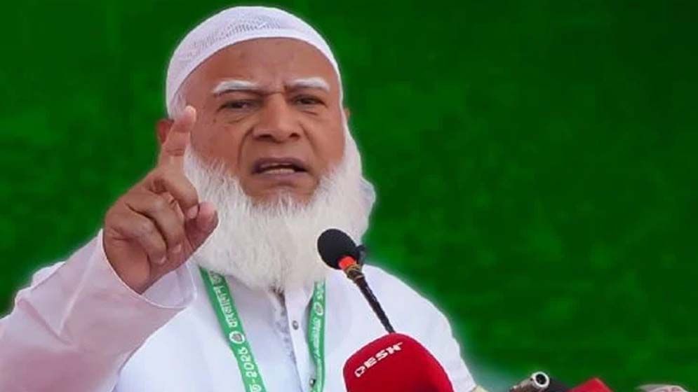 Narsingdi rape and murder stun nation: Jamaat Ameer