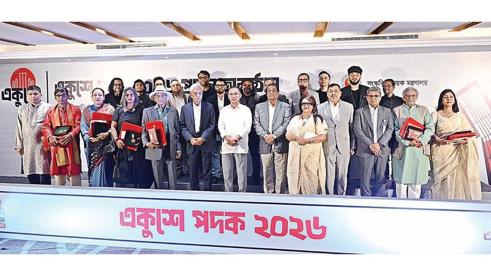 PM Tarique pledges liberal democratic state to promote knowledge, science