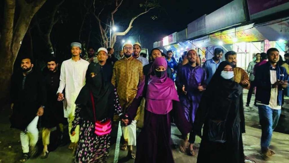 JUCSU Organized Protest Against Ongoing Rape and Violence Nationwide