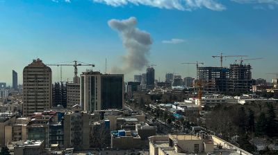 Israeli defence ministry announces 'preventive strike' on Iran