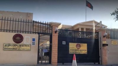 Special alert issued for Bangladeshi expatriates in Qatar