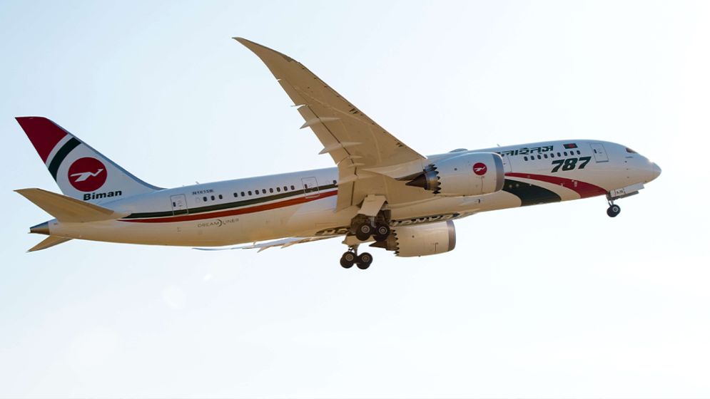 Biman reschedules Dhaka–Madinah, Dhaka–Jeddah flights for Sunday