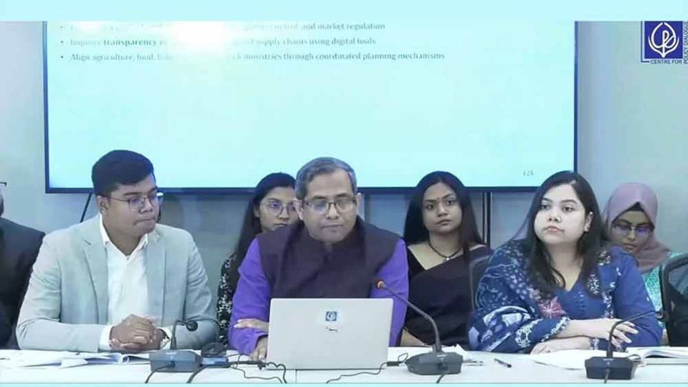 Loan defaults, high interest rates biggest barriers to investment: CPD