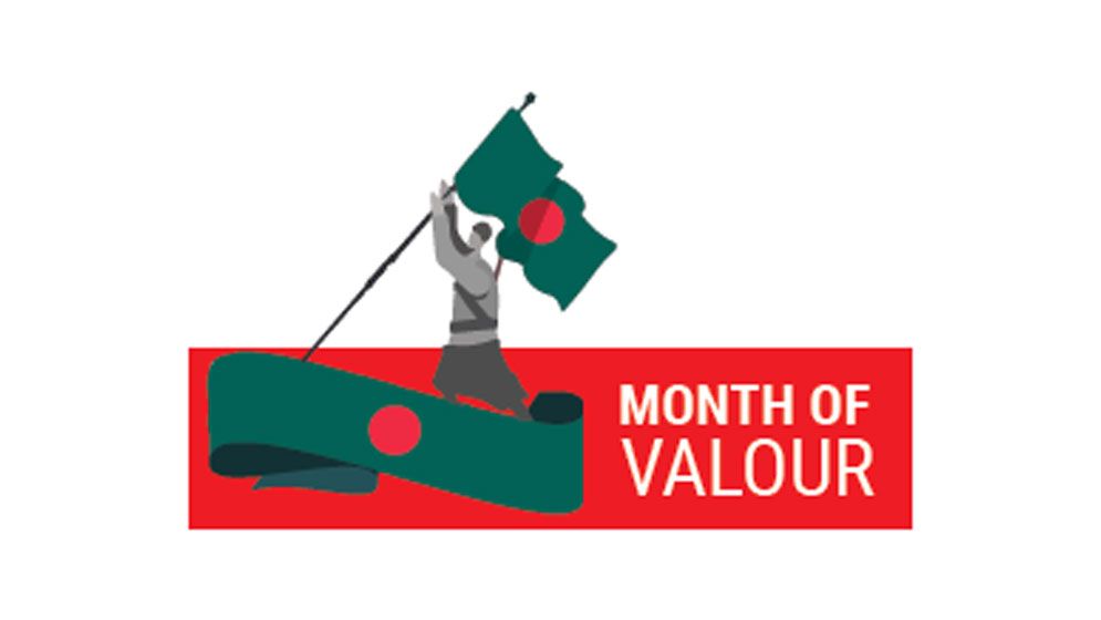 Battle of Kushtia: The first trial by fire