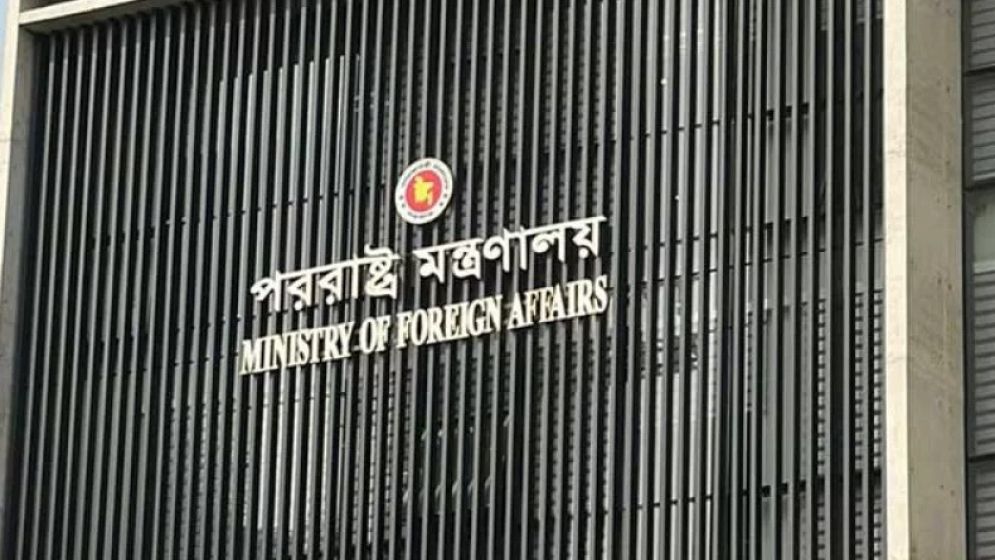 Bangladesh expresses concern over Iran crisis, calls for diplomatic resolution