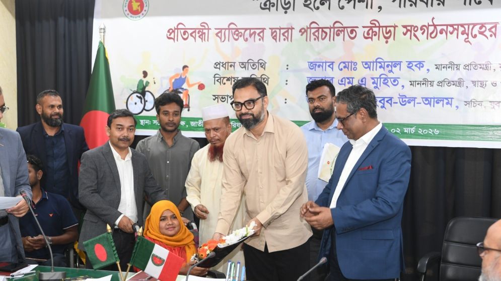 Unified platform, salary structure planned for special athletes