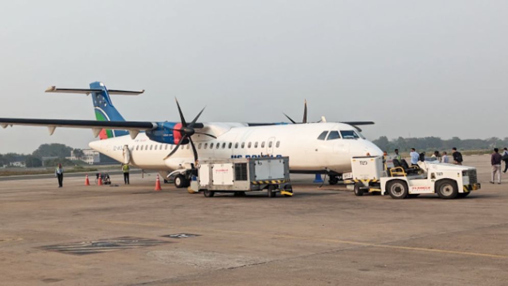 Middle East Conflict: Shah Amanat Airport cancels 25 flights