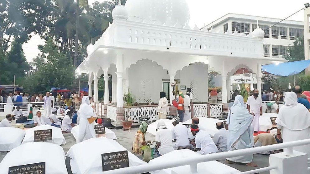 Discussion, devotion mark this year’s Lalon Festival in Kushtia