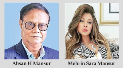 A corrupt governor behind the mask