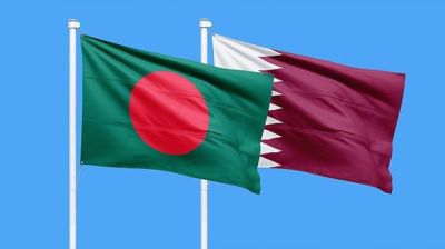 Qatar extends entry visa validity by one month