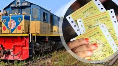 Advance Eid train ticket sale begins