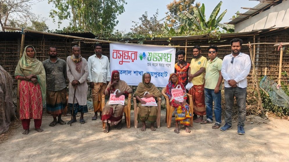 Poverty-stricken widows get Eid gifts in Joypurhat