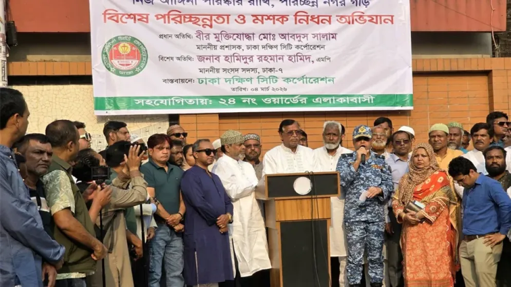 Action if waste collection fee exceeds Tk100: DSCC administrator