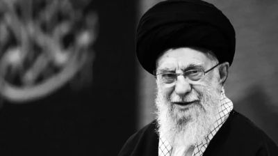 State funeral for Ayatollah Khamenei to begin Wednesday evening