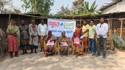 Poverty-stricken widows get Eid gifts in Joypurhat