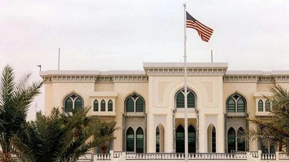 Qatar says evacuating residents near US embassy
