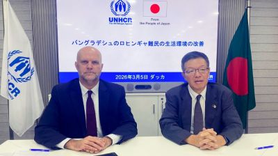 Japan provides UNHCR with $2.6m for Rohingya assistance